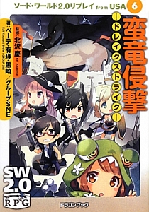 ベーテ 有理 黒崎 おすすめの新刊小説や漫画などの著書 写真集やカレンダー Tsutaya ツタヤ