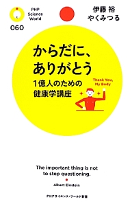 やくみつる の作品一覧 53件 Tsutaya ツタヤ T Site