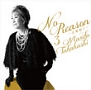 No　Reason3　〜洋樂想ひ〜(DVD付)