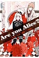 Are　you　Alice？(6)