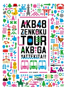 ＡＫＢ４８「ＡＫＢがやって来た！！」スペシャルＢＯＸ