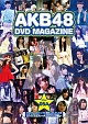 DVD　MAGAZINE　VOL．5A　AKB48　19thシングル選抜じゃんけん大会　51のリアル〜Aブロック編