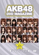 DVD　MAGAZINE　VOL．7　AKB48　22ndシングル選抜総選挙「今年もガチです」