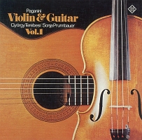 パガニーニ：ヴァイオリンとギターの音楽第１集