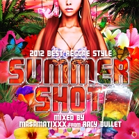 ２０１２　ＢＥＳＴ　ＲＥＧＧＡＥ　ＳＴＹＬＥ　－ＳＵＭＭＥＲ　ＳＨＯＴ－（ＴＲ限定）