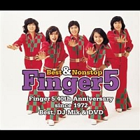 Best&Nonstop フィンガー5