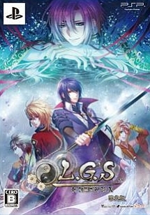 Ｌ．Ｇ．Ｓ～新説　封神演義～　＜限定版＞