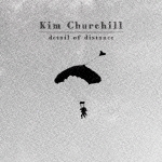 ディテール・オブ・ディスタンス