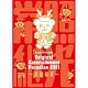 Original　Entertainment　Paradise　－おれパラ－　2011　〜常・照・継・光〜　LIVE　DVD