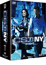 CSI：NY　シーズン7　コンプリートDVD－BOX　1