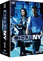 CSI：NY　シーズン7　コンプリートDVD－BOX　2