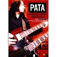 PATA直伝　IMPROVISATION　GUITAR　STYLE　BEST　PRICE