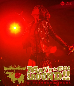 Ｍａｙ’ｎ　ｓｐｅｃｉａｌ　ｃｏｎｃｅｒｔ　ＢＤ　２０１２　Ｍａｙ’ｎ☆ＧＯ！ＡＲＯＵＮＤ！！　ａｔ横浜アリーナ