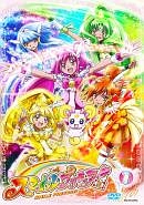 スマイルプリキュア！Ｖｏｌ．８