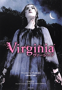 Virginia-ヴァージニア-