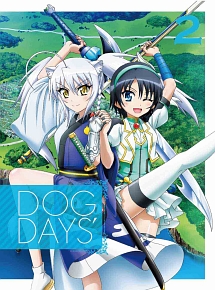 ＤＯＧ　ＤＡＹＳ’　２　【完全生産限定版】