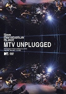 MTV　Unplugged