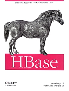 ＨＢａｓｅ