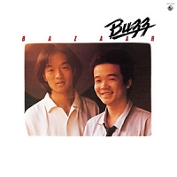 A new day A new time/BUZZ - レンタルCD｜TSUTAYA レンタル・販売