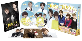 フルハウス　TAKE2　DVD－BOX1