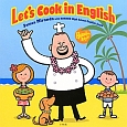 Let’s　Cook　in　English
