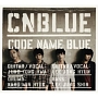 CODE　NAME　BLUE(DVD付)