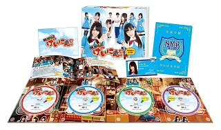 NMB48　げいにん！DVD－BOX　初回限定豪華版