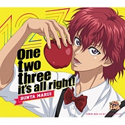 one two three it’s all right!
