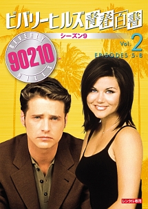 商品一覧｜レンタル・販売 商品在庫検索｜TSUTAYA 店舗情報