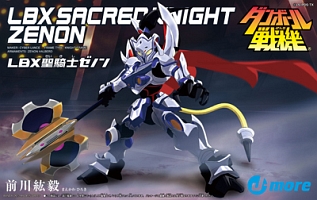 目を閉じて・・・