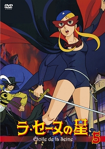 商品一覧｜レンタル・販売 商品在庫検索｜TSUTAYA 店舗情報