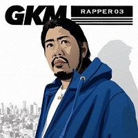 ＧＫＭ－ＲＡＰＰＥＲ０３