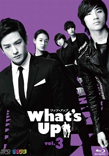 What's Up (ワッツアップ)ブルーレイ Vol.3 [Blu-ray] i8my1cf