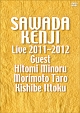 沢田研二　LIVE　2011〜2012　