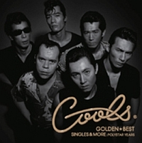 クールスRC(ロカビリー・クラブ)ベスト~トリオ・イヤーズ・グレー