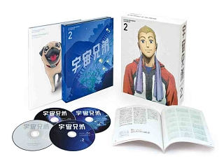 宇宙兄弟　Blu－ray　DISC　BOX　2