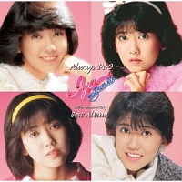 松本伊代 SWEET 16 BOX 松本伊代 スイート16 BOX～オリジナル・アルバム・コレクション