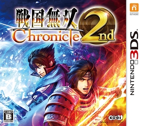 戦国無双Ｃｈｒｏｎｉｃｌｅ　２ｎｄ