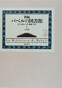 商品一覧｜レンタル・販売 商品在庫検索｜TSUTAYA 店舗情報