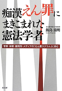 うつくしく やさしく おろかなり 杉浦日向子の小説 Tsutaya ツタヤ