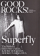 GOOD　ROCKS！　Superfly(31)