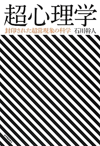 リトルプリンス トリック 滝川美緒子の本 情報誌 Tsutaya ツタヤ