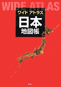 すべて の作品一覧 33件 Tsutaya ツタヤ T Site