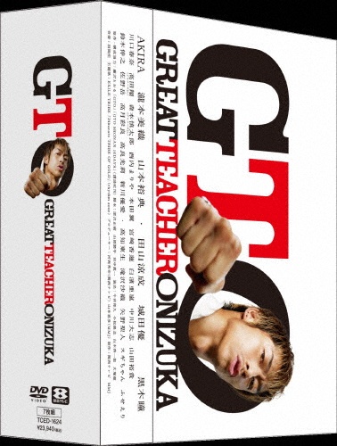 GTO（2012）　DVD－BOX