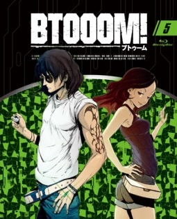 ＢＴＯＯＯＭ！　０５