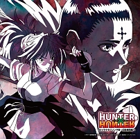 TVアニメ「HUNTER×HUNTER」キャラソン集～幻影旅団編～