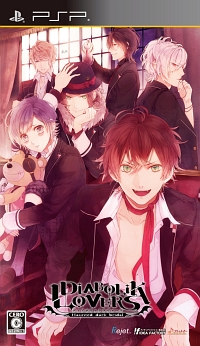 ＤＩＡＢＯＬＩＫ　ＬＯＶＥＲＳ