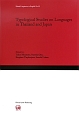 Typological　Studies　on　Languages　in　Thailand　and　Japan