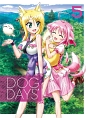DOG　DAYS’　5　【完全生産限定版】