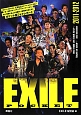 ポケットEXILE　EXILE　TRIBE　LIVE　TOUR　2012〜TOWER　OF　WISH〜And　Another　2011－2012